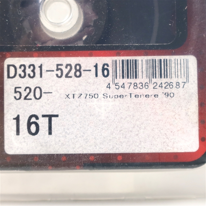 ◇展示品 XTZ750 スーパーテネレ 1990 DRC DURA フロントスプロケット 520サイズ 16丁(D331-528-16)_画像2