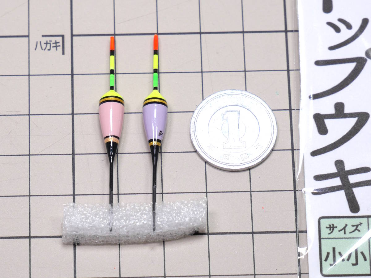 ★２個入２袋セット★ たなごトップウキ 小小 約Ｇ８ ２個入２袋 おさかな大将の手作りタナゴウキ タナゴ釣り 小物釣りにも使える U1W_画像6