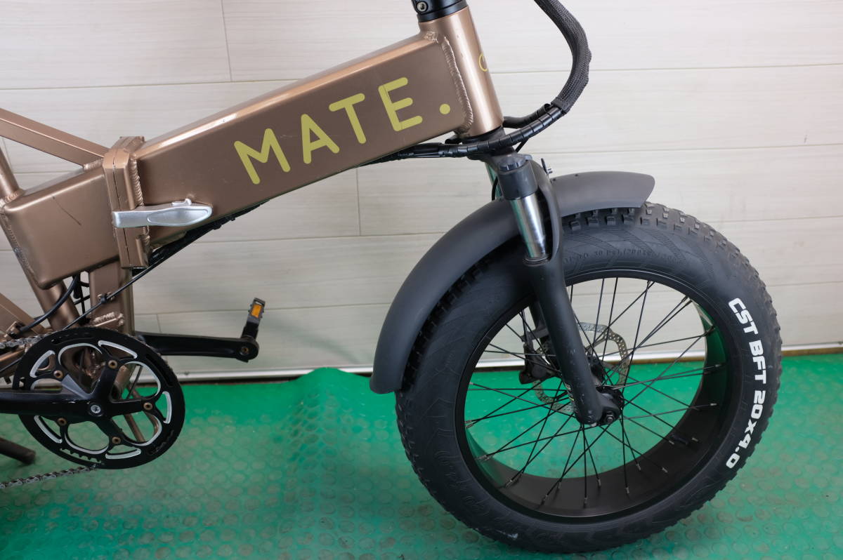 現状品販売☆MATE .BIKE 折りたたみ電動自動車 メイトバイク 8速 20