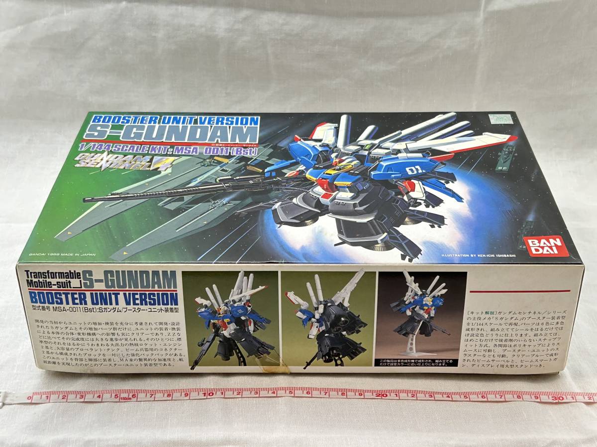 BANDAI ガンダムセンチネル No.4 1/144【MSA-0011(Bst)：Sガンダム/ブースターユニット装着型】0025053 1988年製_画像2