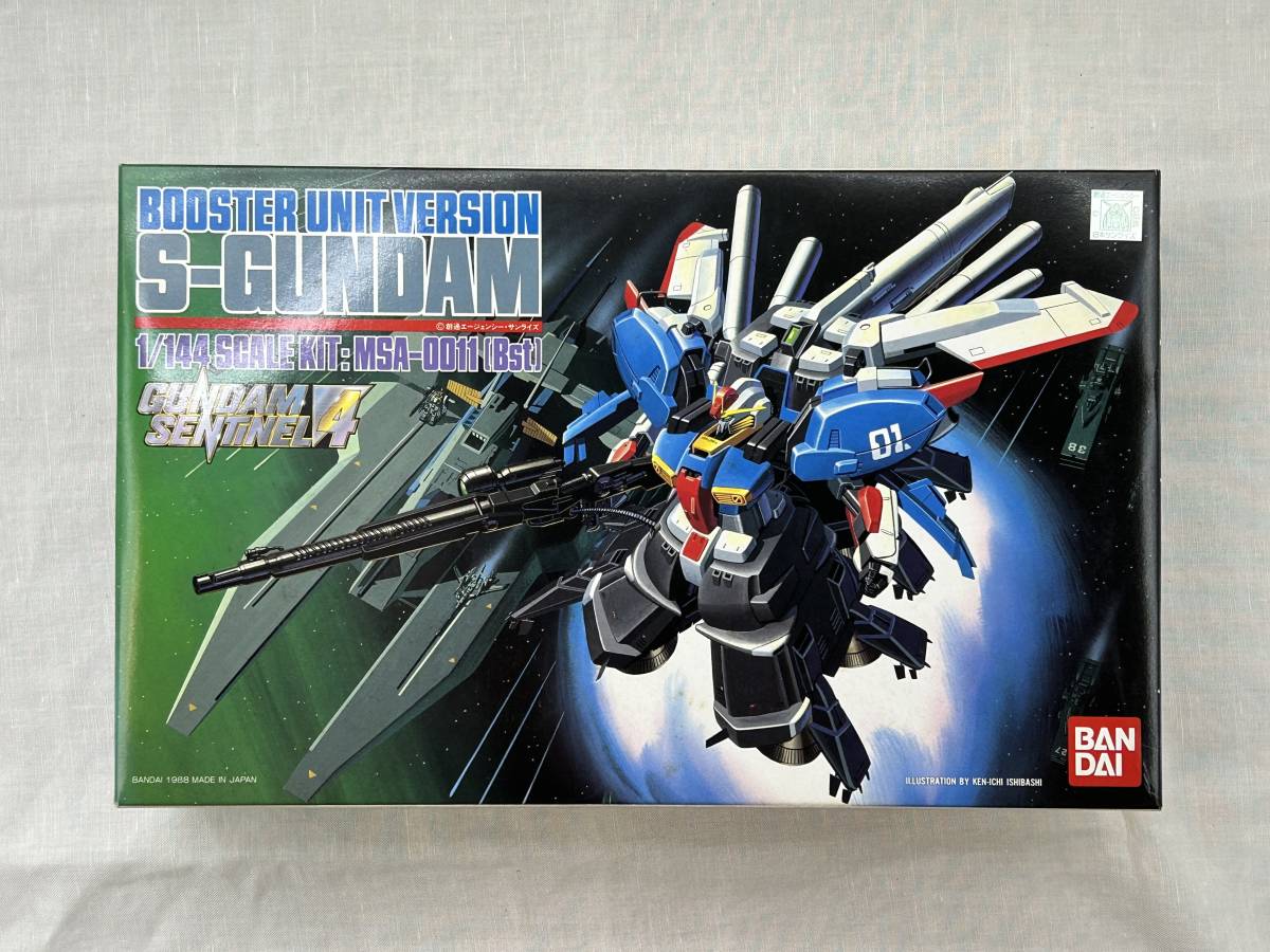 BANDAI ガンダムセンチネル No.4 1/144【MSA-0011(Bst)：Sガンダム/ブースターユニット装着型】0025053 1988年製_画像1