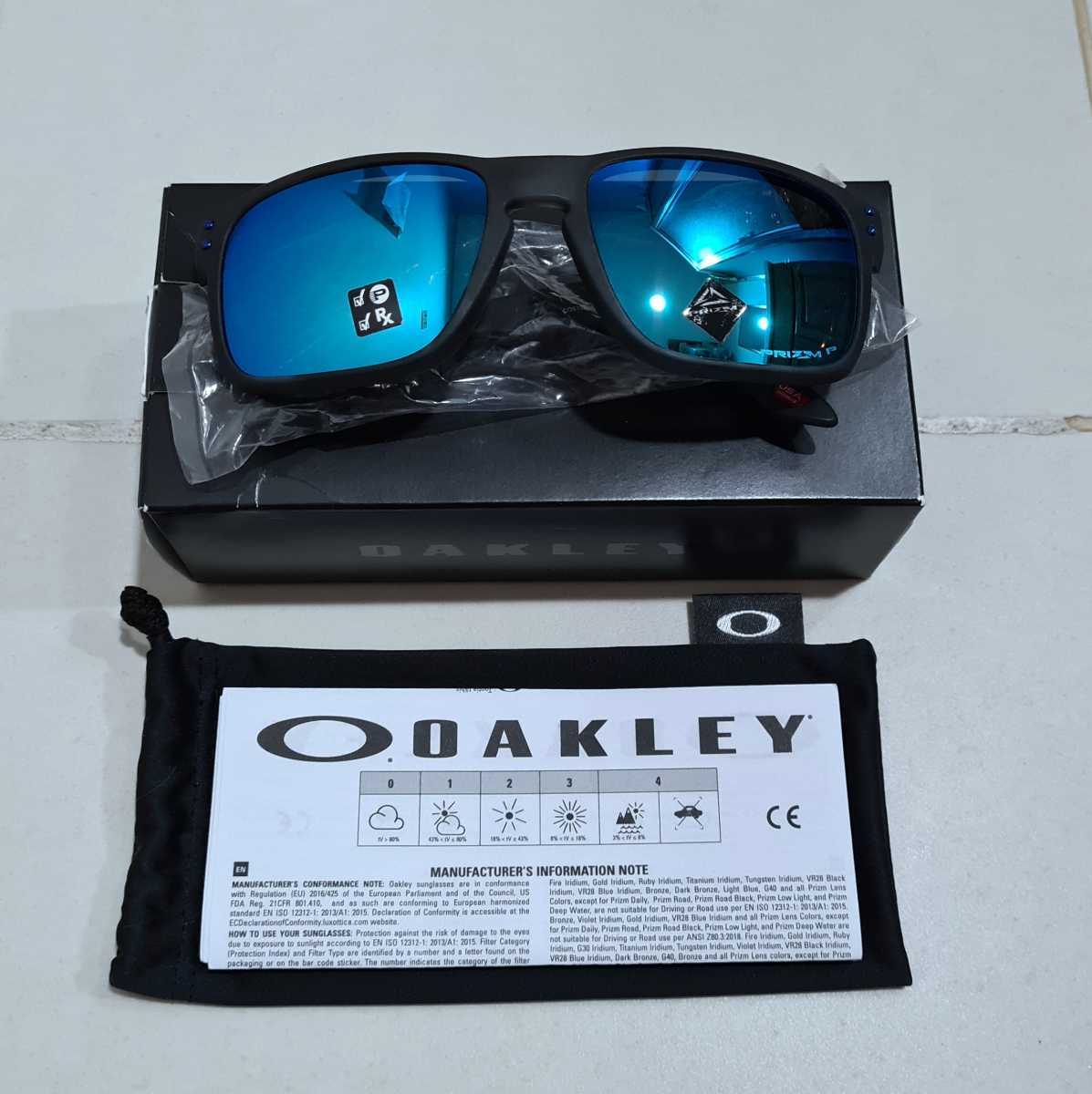  стандартный товар новый товар поляризованный свет OAKLEY HOLBROOK Oacley ho ru Brooke PRIZM SAPPHIRE POLARIZEDp ритм сапфир polalaizdo солнцезащитные очки 