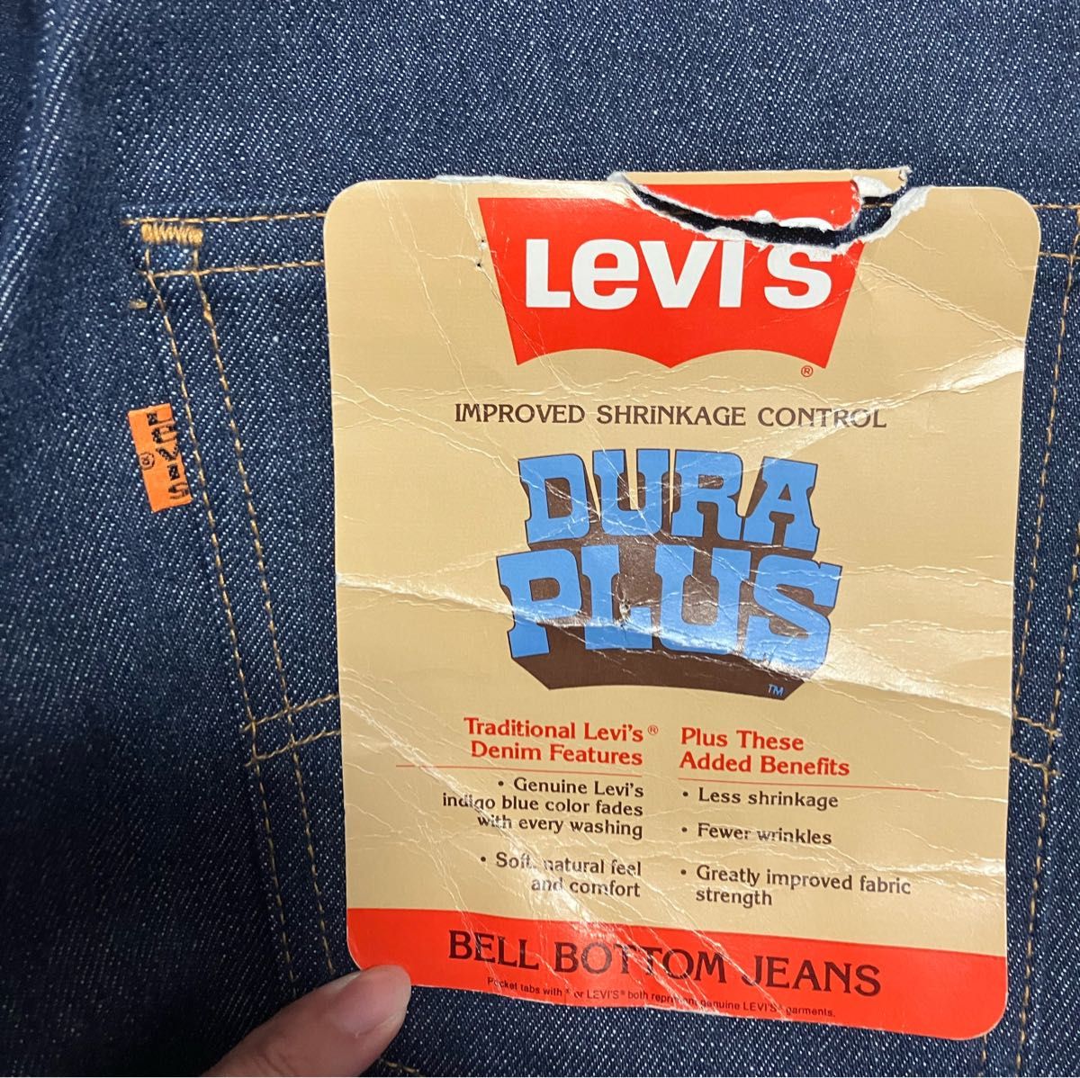 vintage 70sリーバイス646 デッドストック フラッシャー 70年代 vintage 70sリーバイス646 デッドストック フラッシャー 70年代