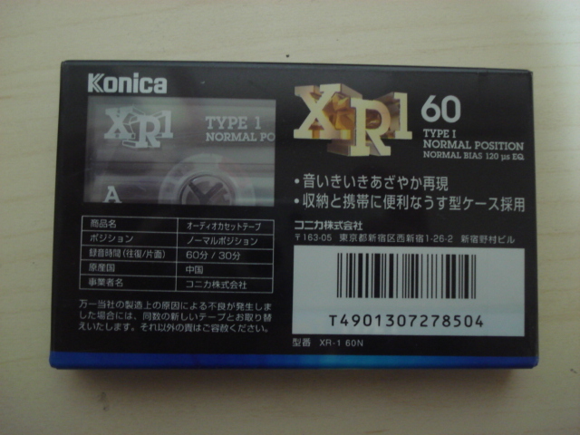 [送料無料 即決] Konica カセットテープ XR・I 90分 3本 60分 3本 計6本 未開封品