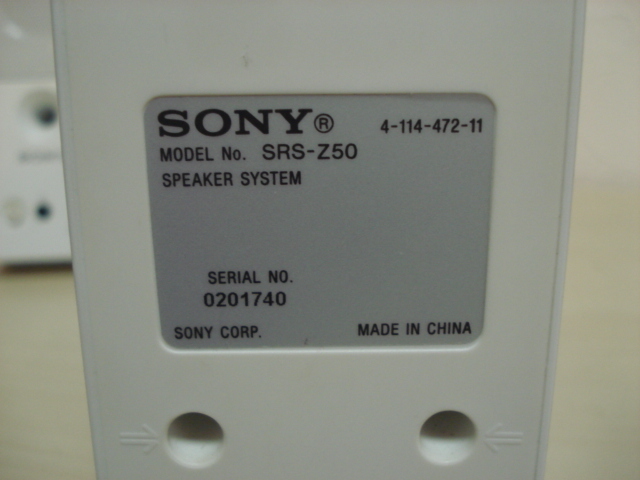 [送料無料 即決] SONY アクティブスピーカー SRS-Z50 USEDの画像7