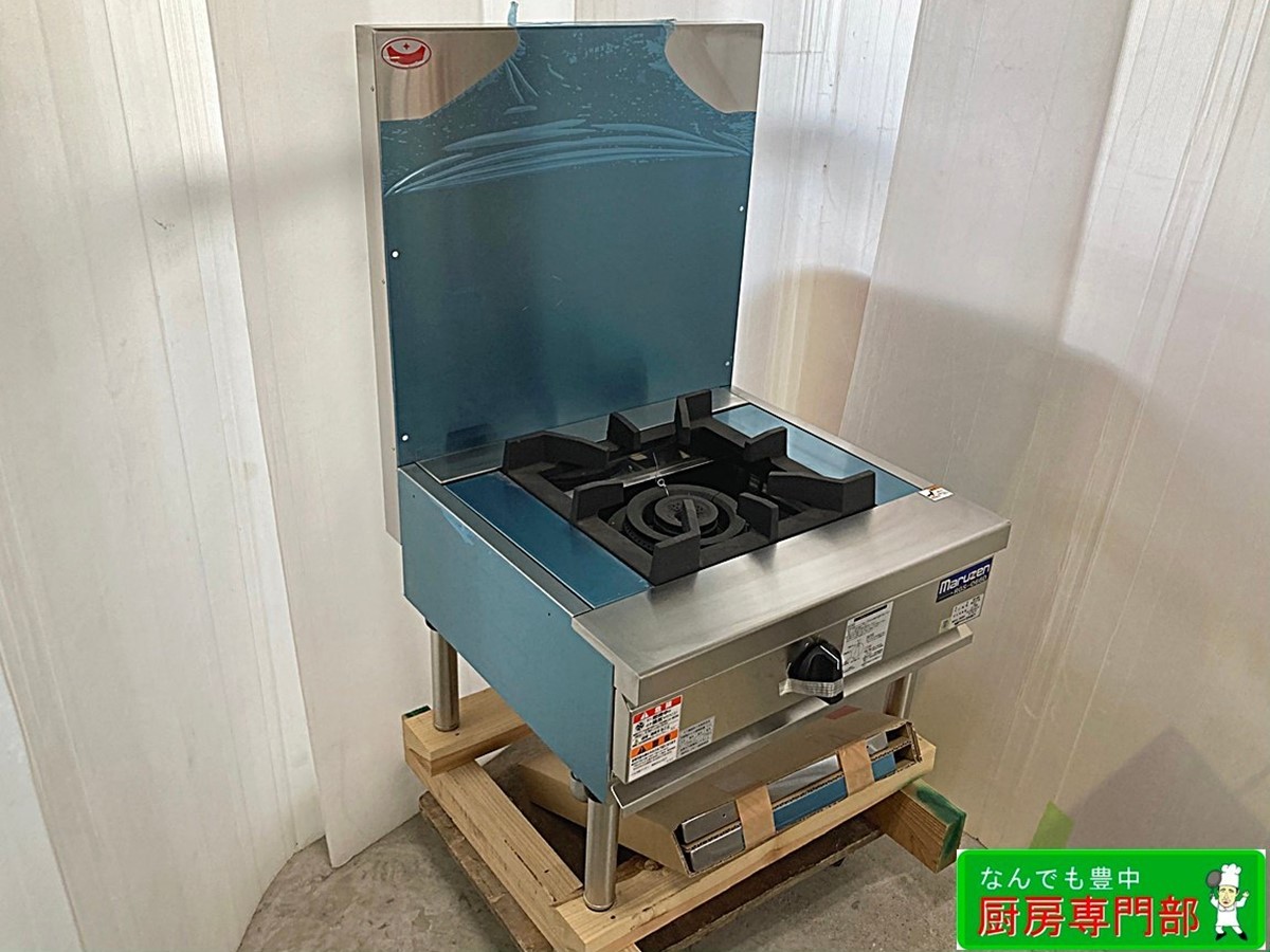 8909円 wz9314 焼き道楽 焼物 コンロ 卓上 KSR-NK LPガス 8909円 wz9314 焼き道楽 焼物 コンロ 卓上 KSR-NK LPガス