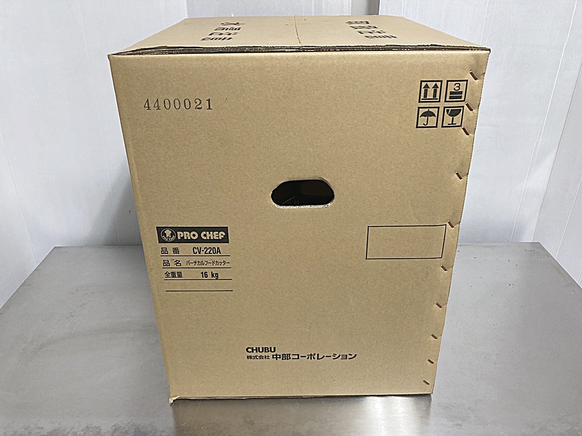 Yahoo!オークション - 【未使用・未開封】 中部コーポレーション Yahoo!オークション - 【未使用・未開封】 中部コーポレーション