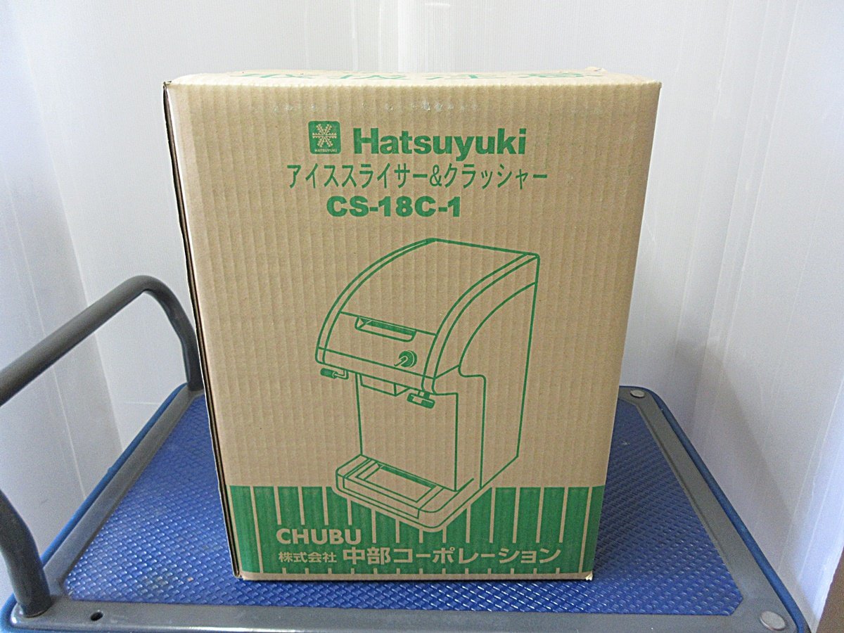 Yahoo!オークション - 【未使用・未開封】 中部コーポレーション Yahoo!オークション - 【未使用・未開封】 中部コーポレーション