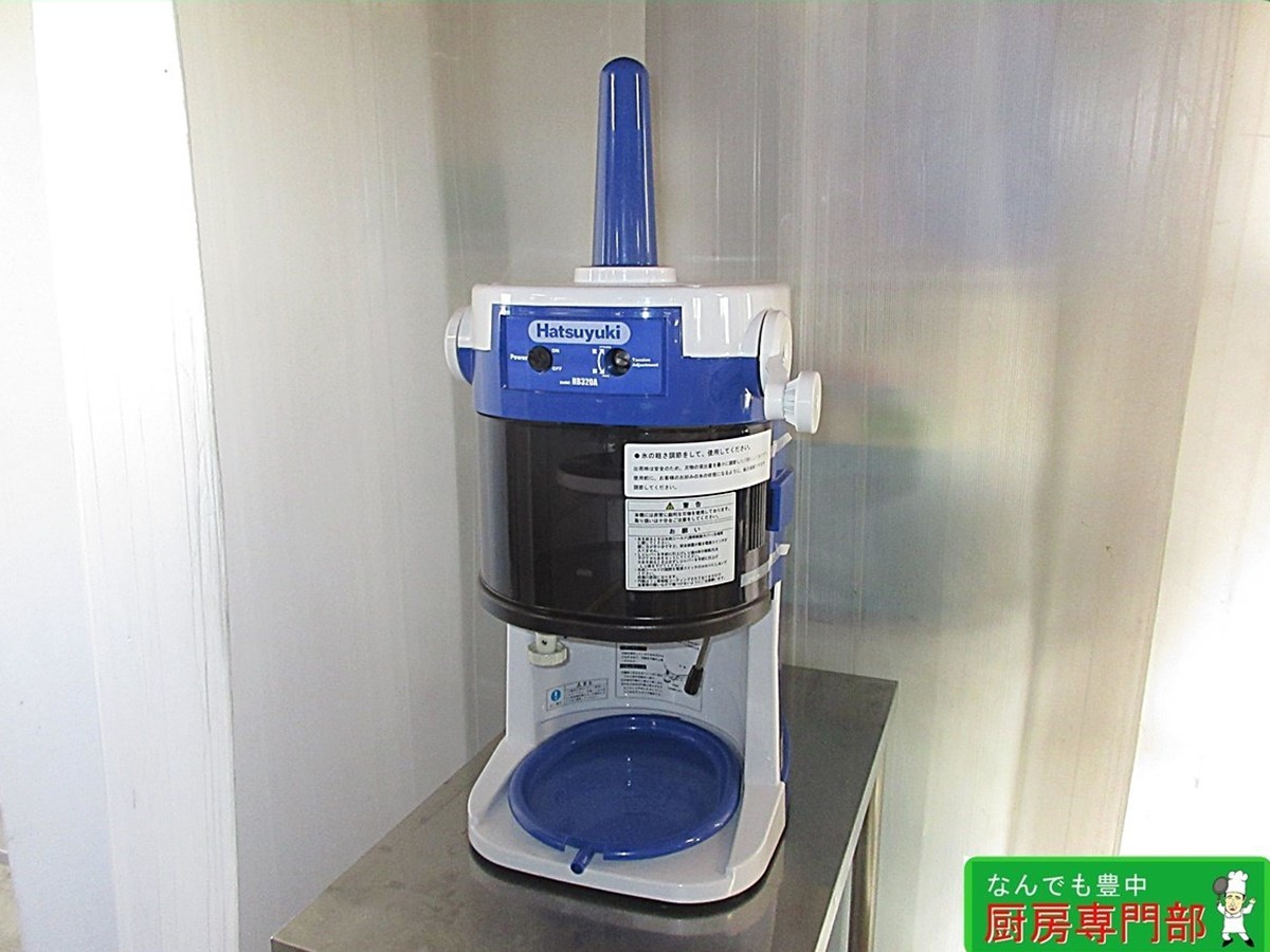 【未使用保管品】◆中部コーポレーション 2018年製 氷削機 HB320A 電動ブロックアイススライサー W355×D402×H760 単相100V◆ i204b