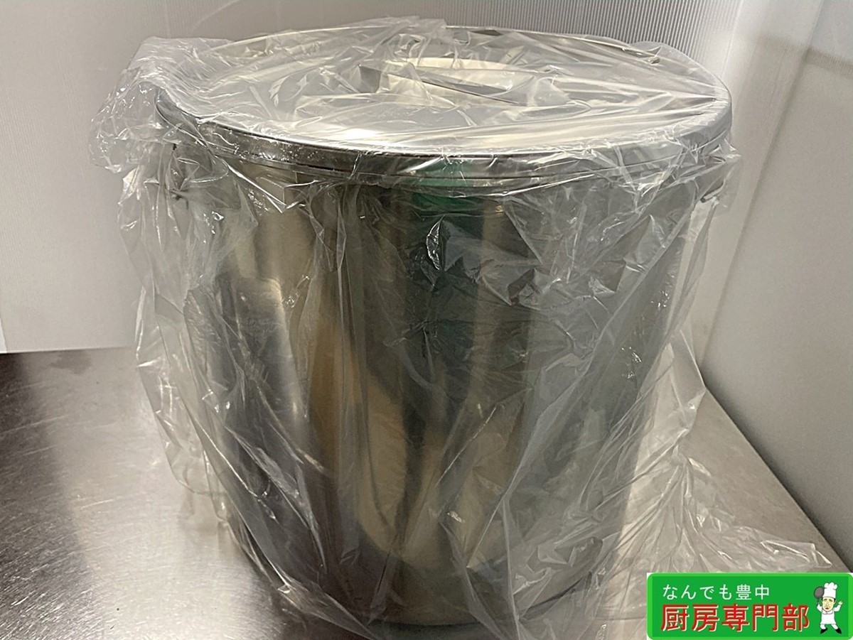 保証有 ラ1842r)INS1500ユニットTELMAGE IX-ICOTP-1 領収書可 保証有 ラ1842r)INS1500ユニットTELMAGE IX-ICOTP-1 領収書可