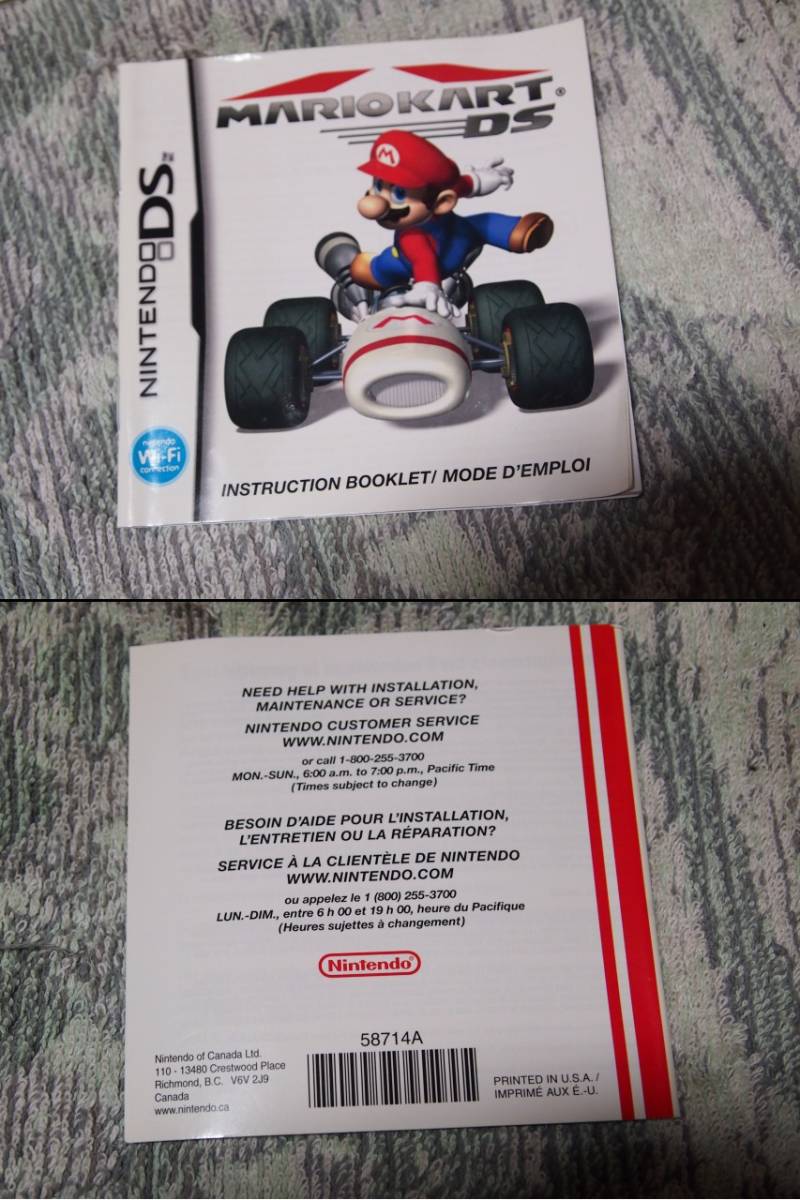北米版　Mario Kart DS　マリオカートDS_画像5