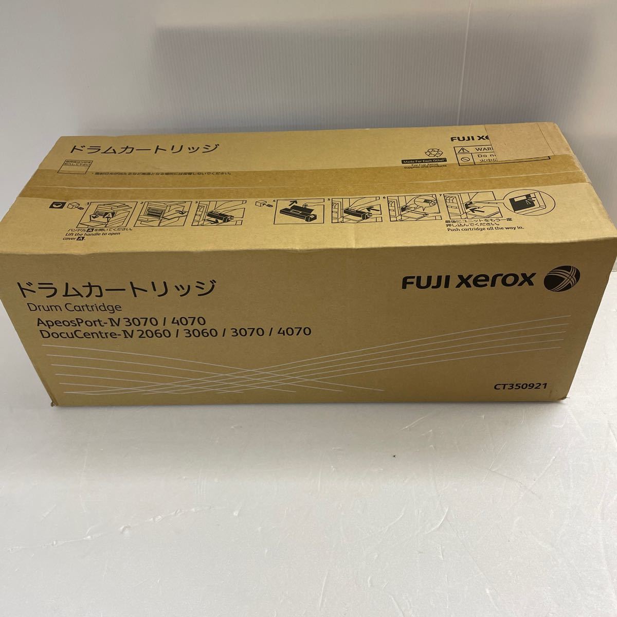 FUJI XEROX ゼロックス ドラムカートリッジ CT350921 FUJIFILM 純正品 未開封 ドラム DC 2060 3060 3070 4070_画像1