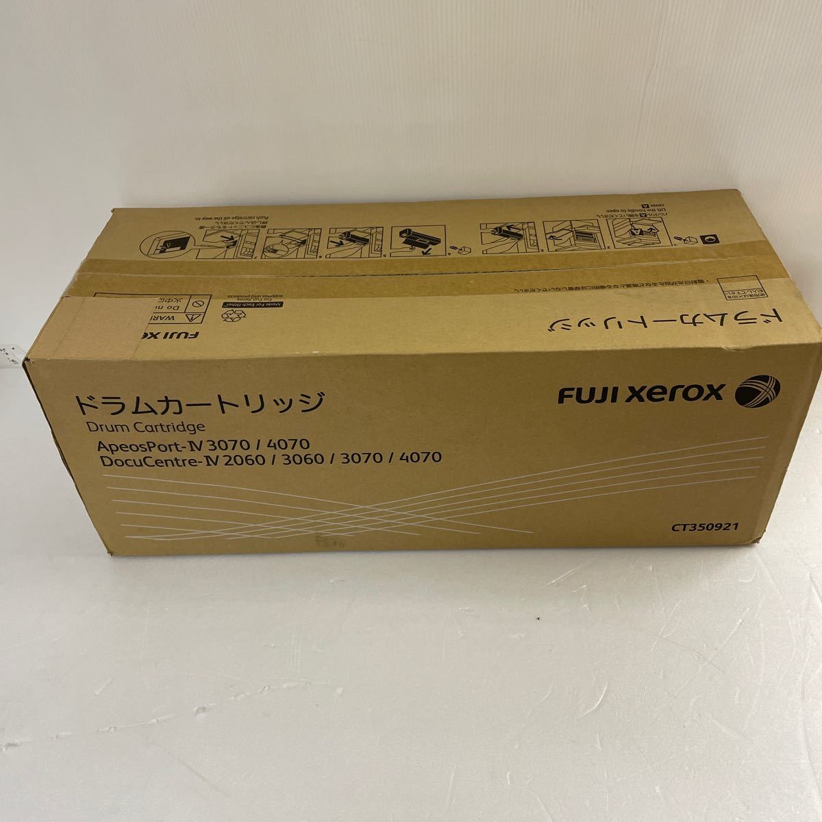 FUJI XEROX ゼロックス ドラムカートリッジ CT350921 FUJIFILM 純正品 未開封 ドラム DC 2060 3060 3070 4070_画像4