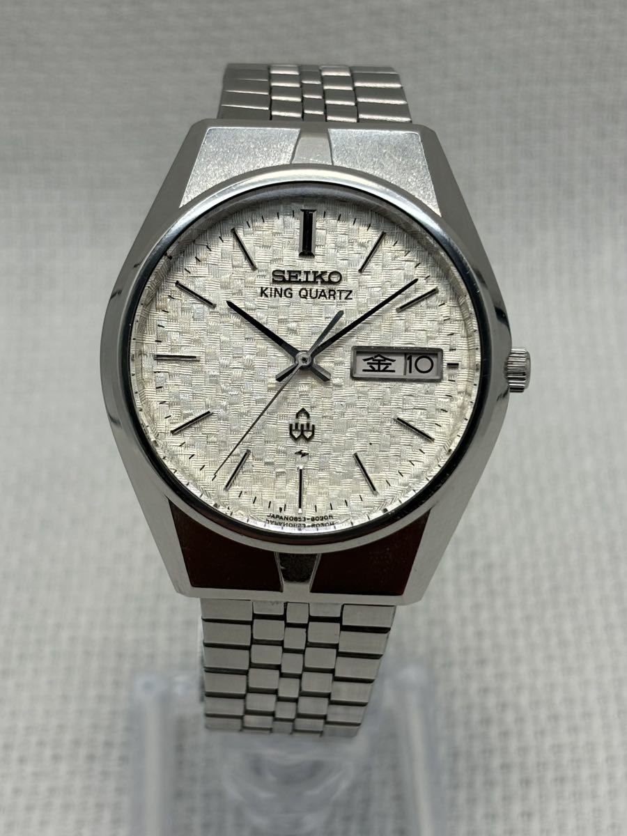 SEIKO セイコー KING QUARTZ キングクオーツ 0853-8030 クォーツ稼動品_画像2