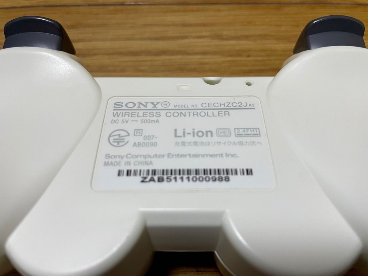 ワイヤレスコントローラー PS3 デュアルショック3  ホワイト  SONY 純正品 