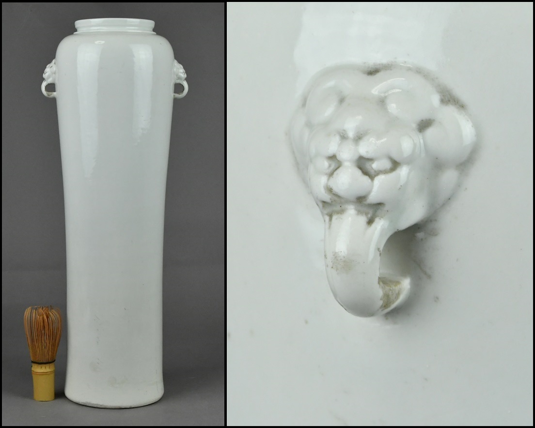 中国美術 唐物 白磁 徳化窯 獅子耳大花瓶 花入 古美術品 高さ44.1cm K-51127_画像1