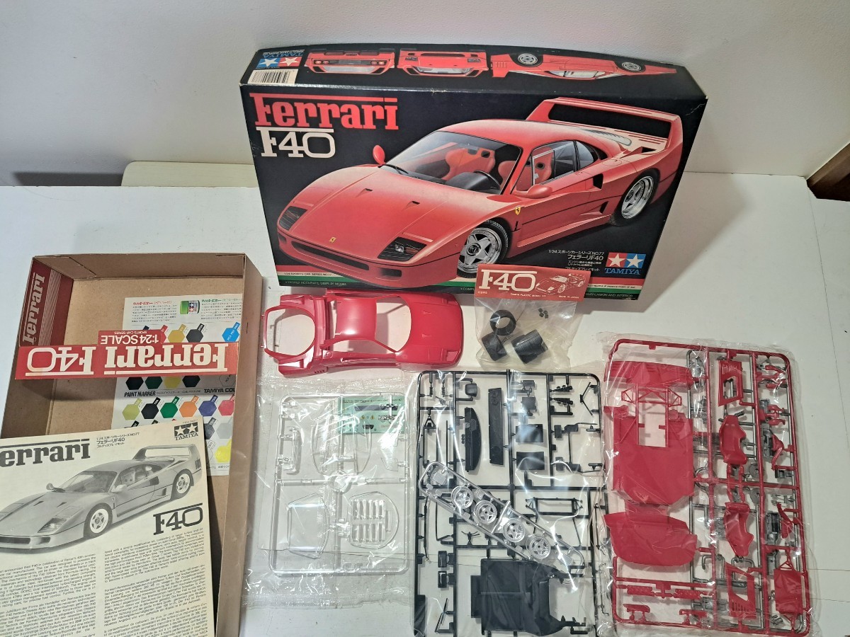 TAMIYA タミヤ Ferrari F40 フェラーリ 1/24 スポーツカーシリーズ No77_画像4