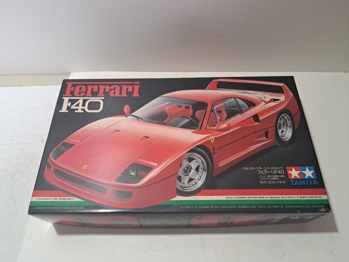 TAMIYA タミヤ Ferrari F40 フェラーリ 1/24 スポーツカーシリーズ No77_画像1