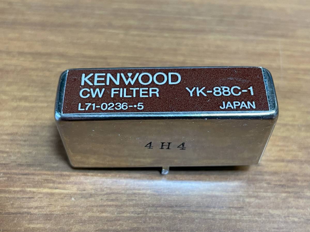 (中古)　KENWOOD YK-88C-1 (500Hz)　CWフィルター（完動確認済）R-5000/TS-450/570/690/850/930/940/950等_画像1