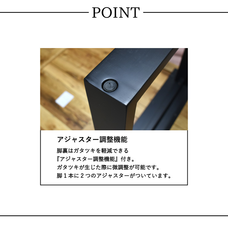 ダイニングテーブル 7点セット 6人 天然木 オーク無垢　黒座面 PVC座面 cal190ok-7-ters351 黒脚 一枚板風 北欧 シンプル 46s-6k iy_画像3