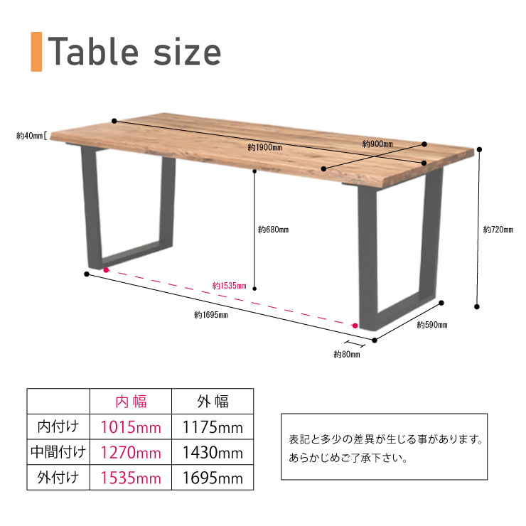 ダイニングテーブル 7点セット 6人 天然木 オーク無垢　黒座面 PVC座面 cal190ok-7-ters351 黒脚 一枚板風 北欧 シンプル 46s-6k iy_画像9