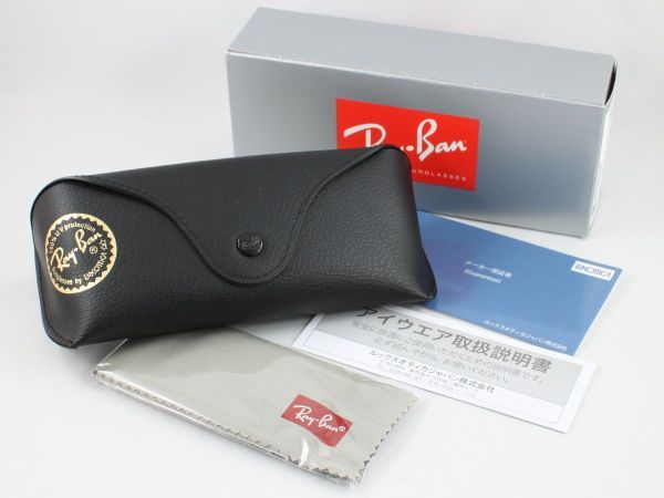 ケース黒 Ray-Ban レイバン RB2140F-902 52サイズ サングラス WAYFARER ウェイファーラー G-15 ハバナ べっこう柄 べっ甲_画像4