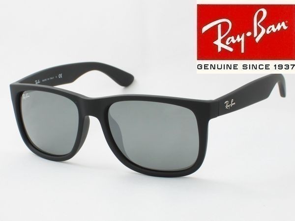 ケース黒 Ray-Ban レイバン RB4165F-622/6G サングラス JUSTIN ジャスティン シルバーミラー ミラーサングラス