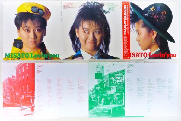 ■渡辺美里｜Lovin'you ＜LP2枚組 1986年 帯付き・日本盤＞2ndアルバム 3面ジャケット 岡村靖幸、小室哲哉、西本明、EVE、浜田良美など参加_画像2