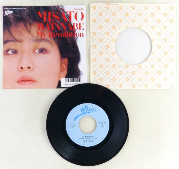 # Watanabe Misato lMy Revolution| Mitsumeteitai ~Restin\' In Your Room~ <EP 1986 year Japanese record >4th composition A: Komuro Tetsuya B: Okamura Yasuyuki 