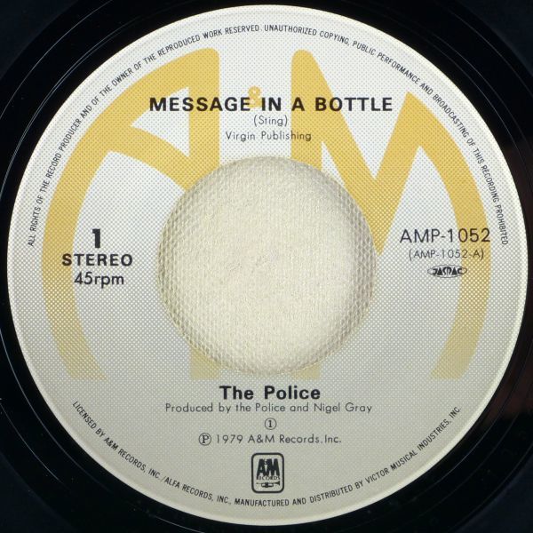 ■ポリス(The Police)｜孤独のメッセージ(Message In A Bottle)／ランドロード(Landlord) ＜EP 1979年 日本盤＞スティング_画像4