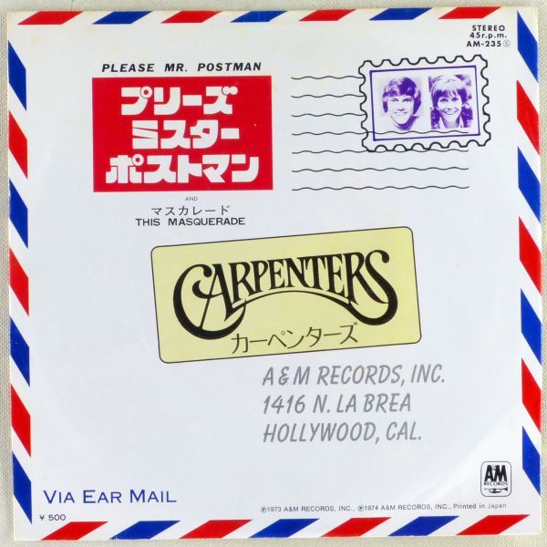 ■カーペンターズ(Carpenters)｜プリーズ・ミスター・ポストマン／マスカレード ＜EP 1974年 日本盤＞_画像1