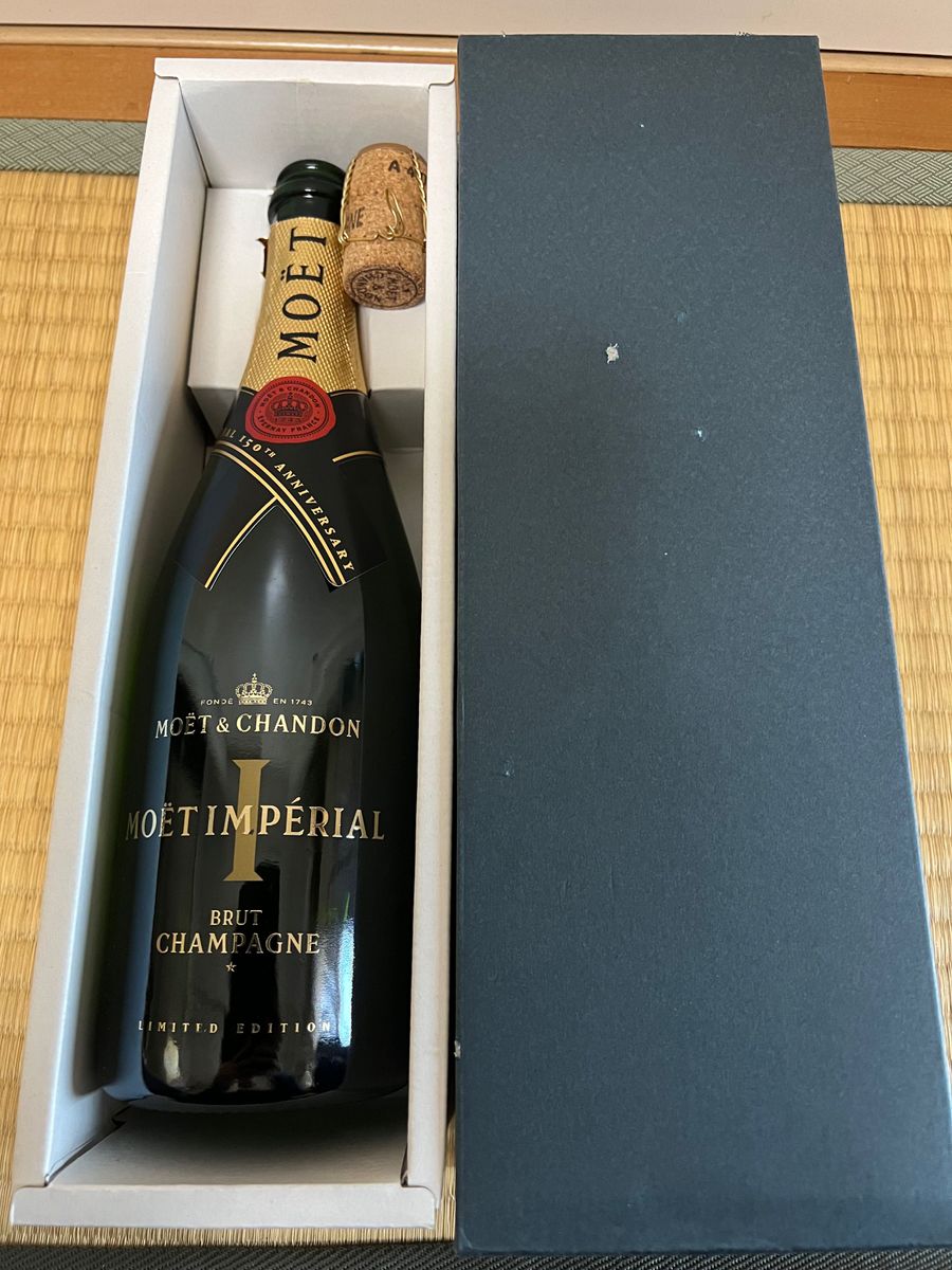 空き瓶　MOET CHANDON IMPERIAL   150th ANNIVERSARY