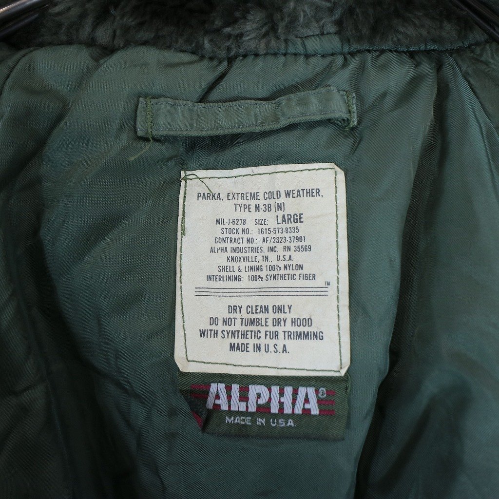 USA製 ALPHA INDUSTRIES アルファ インダストリーズ N-3B フライトジャケット オリーブ (メンズ L) N7414 /1円スタート_画像10