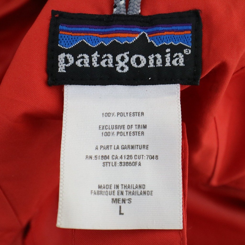 patagonia パタゴニア マウンテンパーカー アウトドア キャンプ アウター 防寒 登山 オレンジ (メンズ L) N8181 /1円スタート_画像10