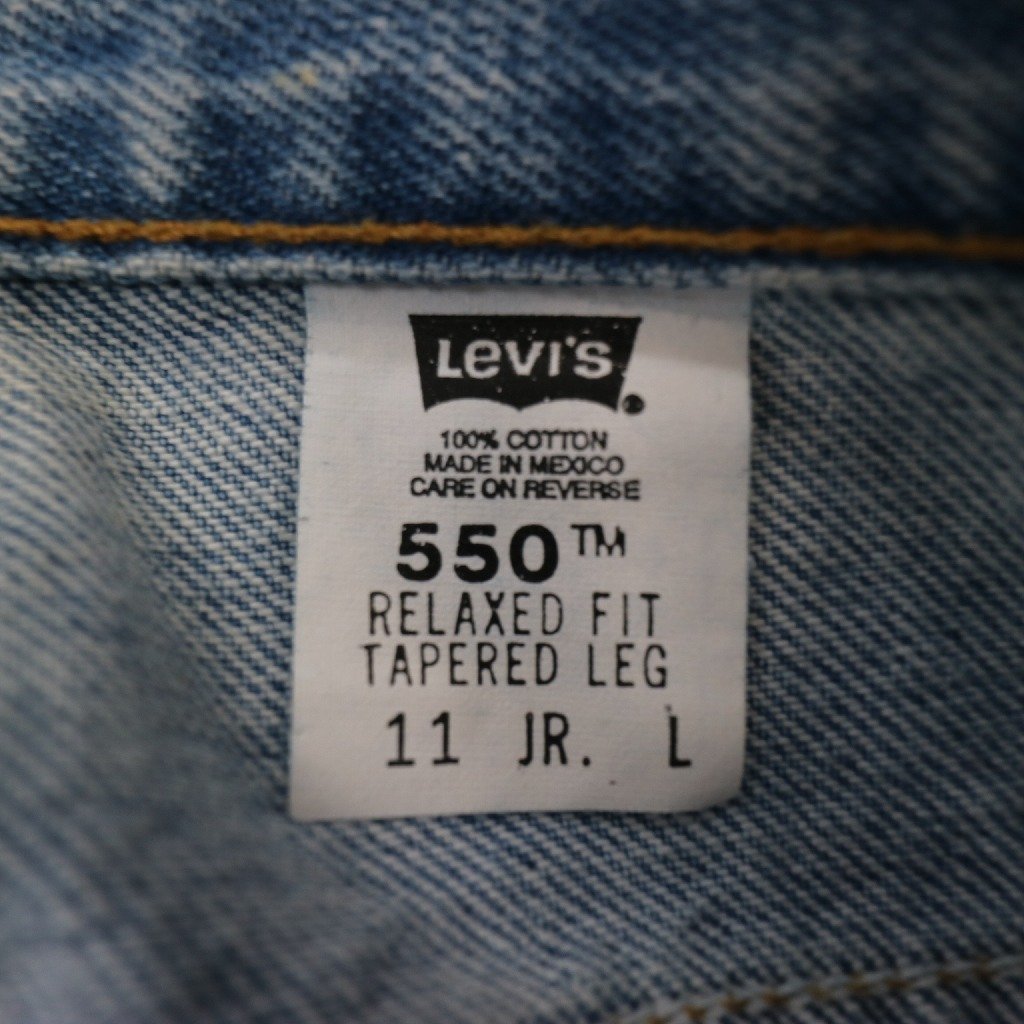 2000年代～ Levi's リーバイス 550 デニムパンツ アメカジ メキシコ製 ワイドジーンズ ライトブルー (レディース L) N8802 /1円スタート_画像9