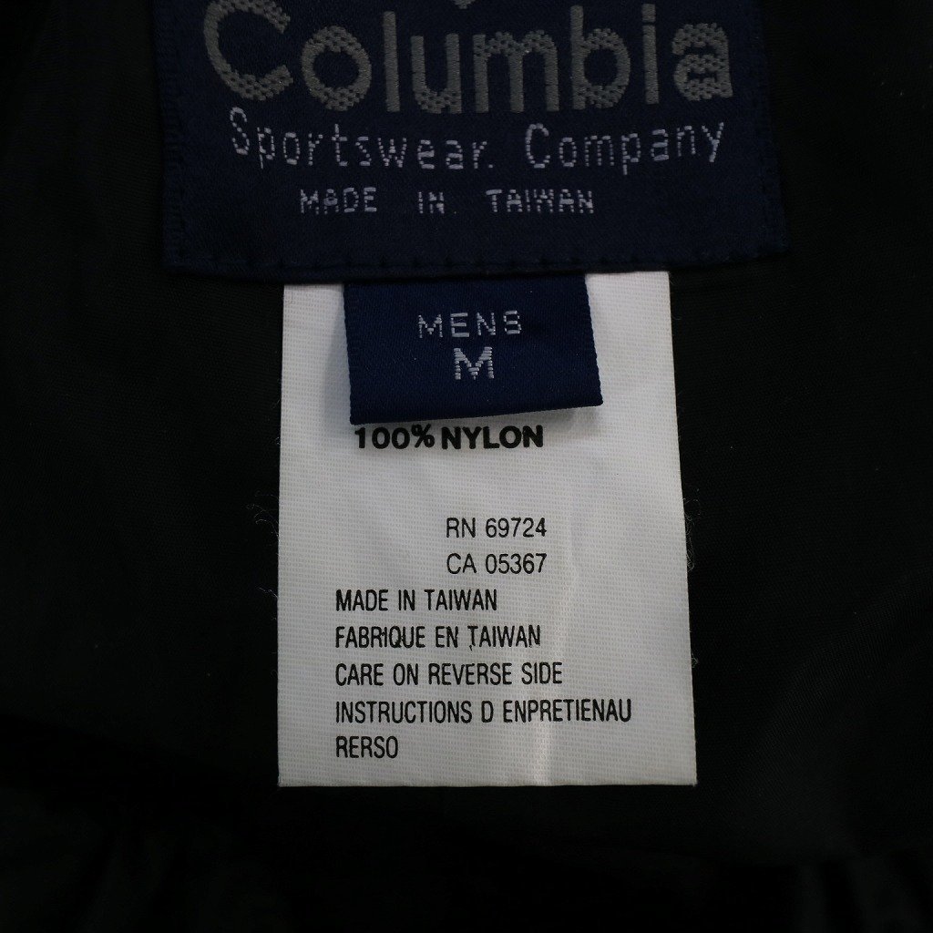 80年代 Columbia コロンビア ナイロンパンツ 紺タグ スポーツウェア ワンポイントロゴ ブラック (メンズ M) N9173 /1円スタート_画像9