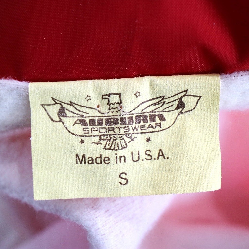 80年代 USA製 AUBURN Sportswear コーチジャケット アメカジ ラグランスリーブ 背面ロゴプリント レッド (メンズ S) N9481 /1円スタート_画像8
