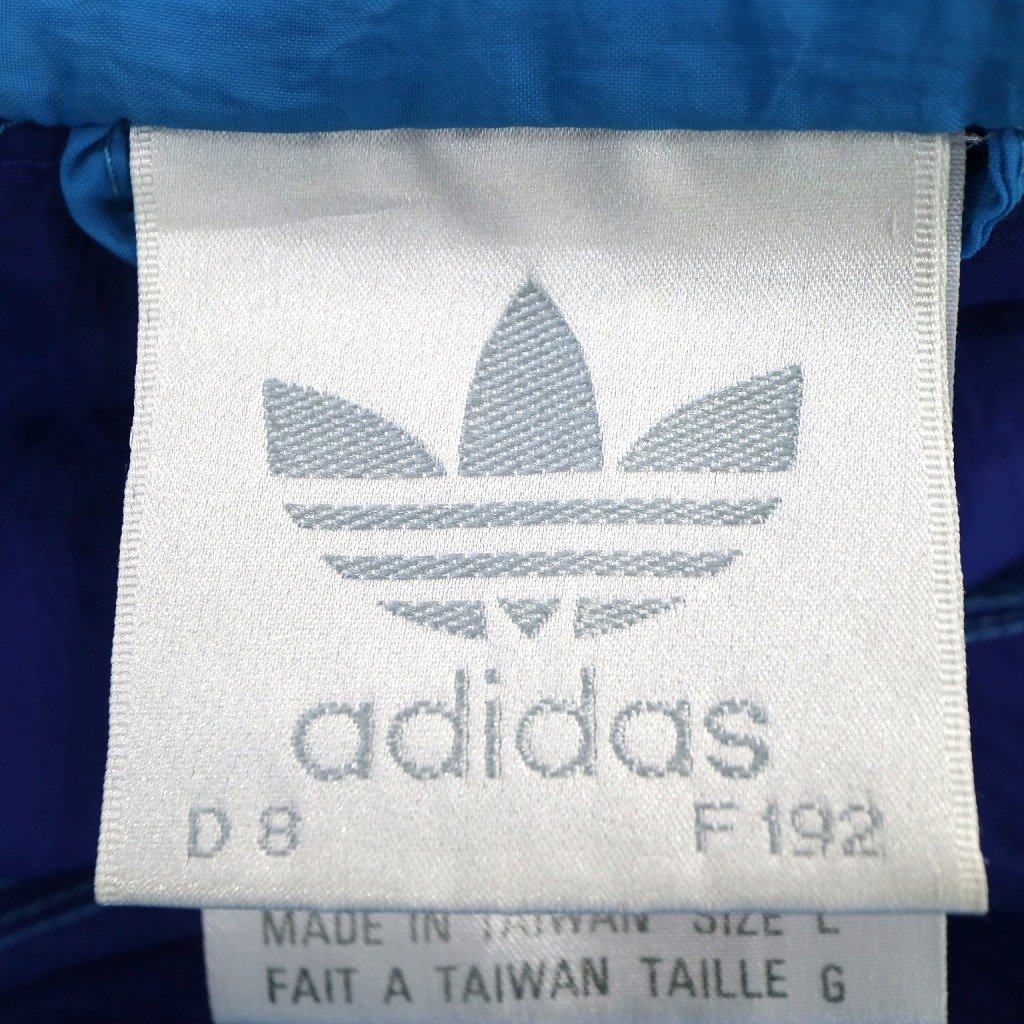 80年代 adidas アディダス ナイロンプルオーバー ジャケット 防寒 ハイネック ラグランスリーブ ブルー (メンズ L) O0212 /1円スタート_画像7