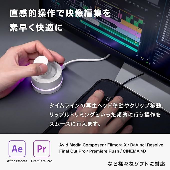 BRAIN MAGIC Orbital2 STERNA（オービタルツー スターナ）と専用スペーサー、POD SPOTの3点セット_画像7