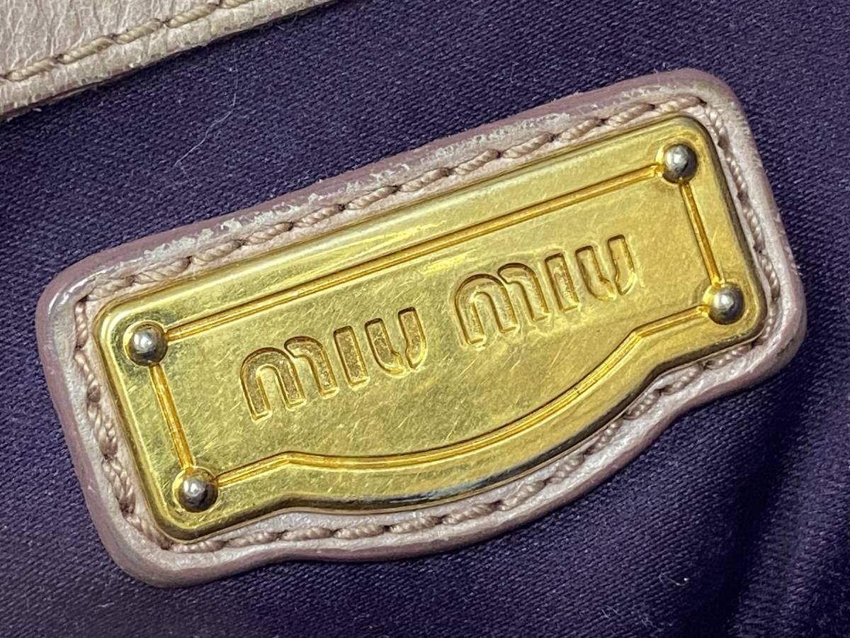 M-4694 【同梱不可】980円～ 現状品　MIUMIU/ミュウミュウ　2WAYショルダーバッグ・ハンドバッグ　RT0383　レザー　レディース　_画像9