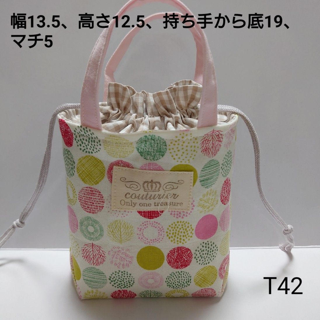 T42 ミニミニ巾着トート|Yahoo!フリマ(旧PayPayフリマ) T42 ミニミニ巾着トート|Yahoo!フリマ(旧PayPayフリマ)