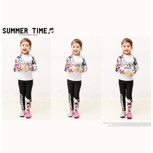 120cm! Kids swimsuit long sleeve Rush Guard & length pants girl also man also!