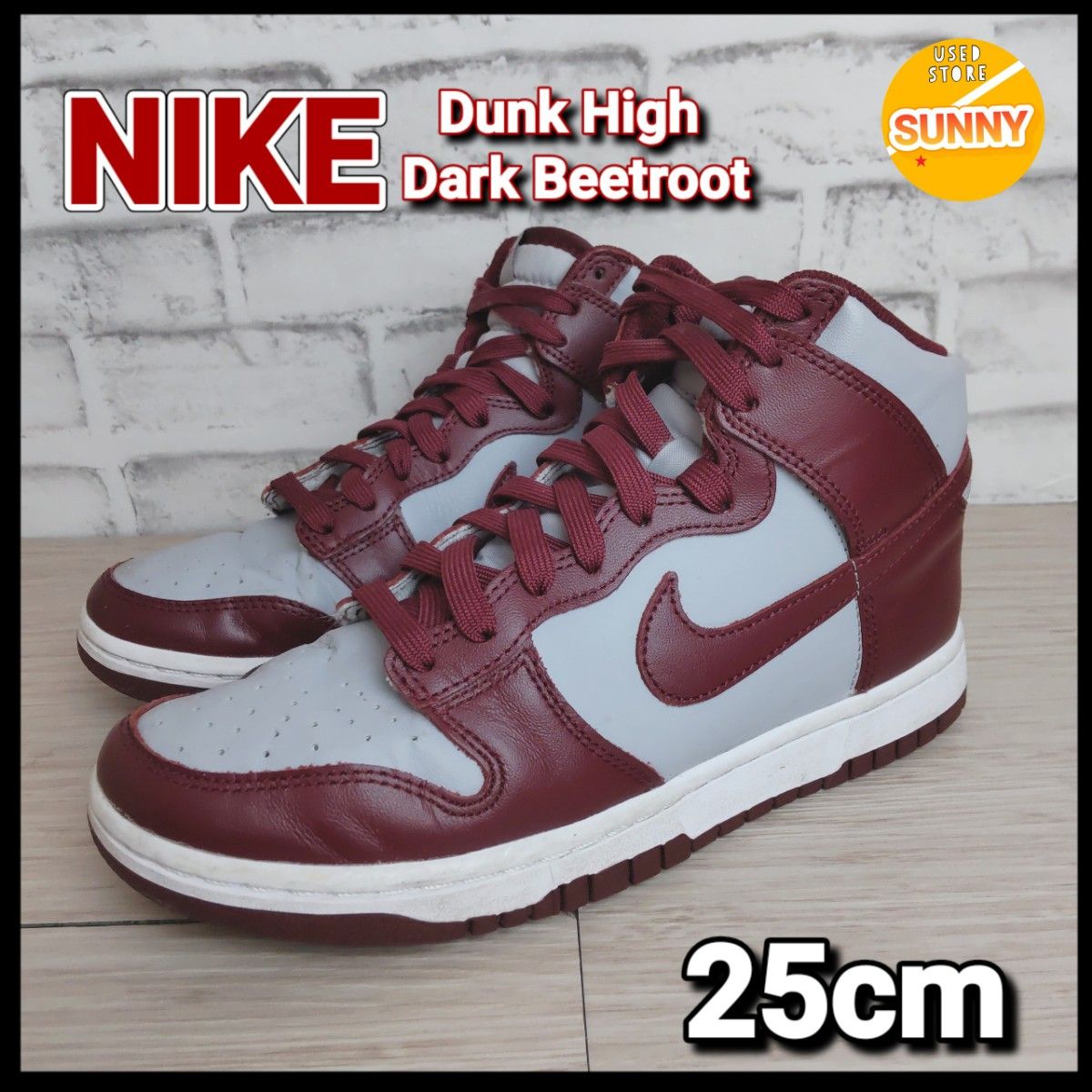 Nike Dunk High Dark Beetroot Yahoo!フリマ（旧）