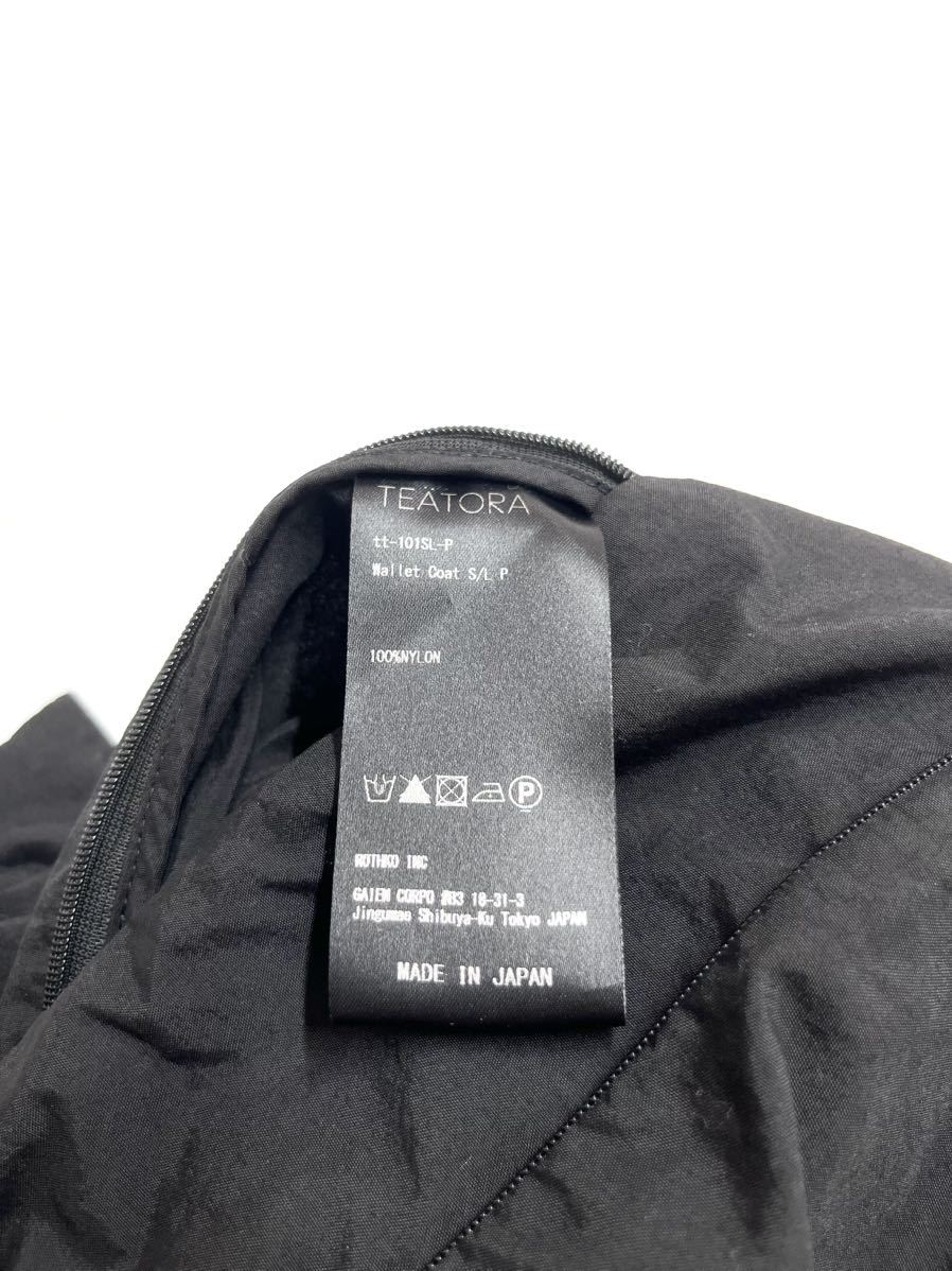 TEATORA テアトラ WALLET COAT S/L Packable ウォレット コート 3 パッカブル ナイロン ジャケット tt-101SL-P ブラック BLACK_画像5