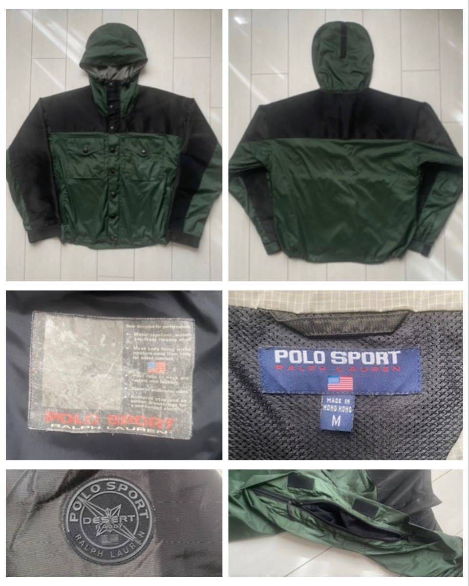 送料無料 美品 90s vintage ビンテージ POLO SPORT ポロスポーツ