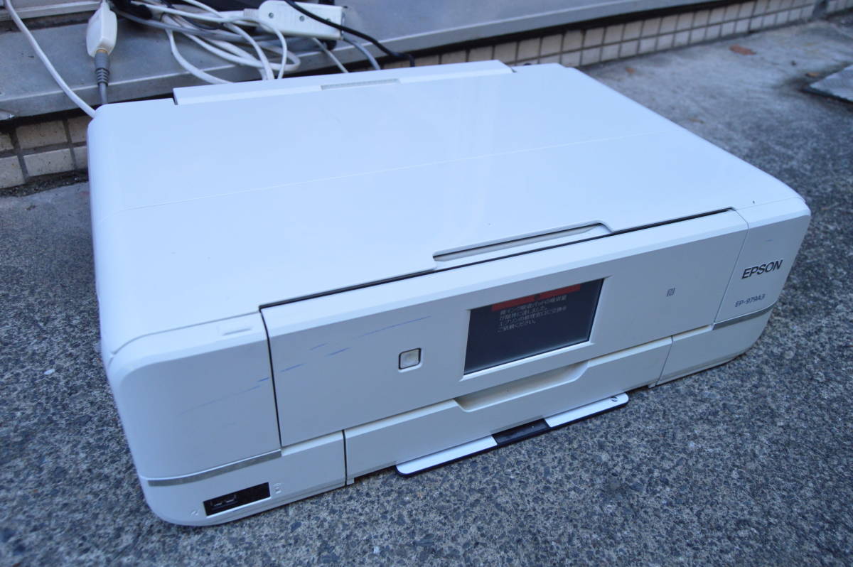 E014 中古 現状品 ジャンク EPSON エプソン カラリオ インクジェット複合機 EP-979A3 2016年製 通電OK 廃インクエラー_画像1