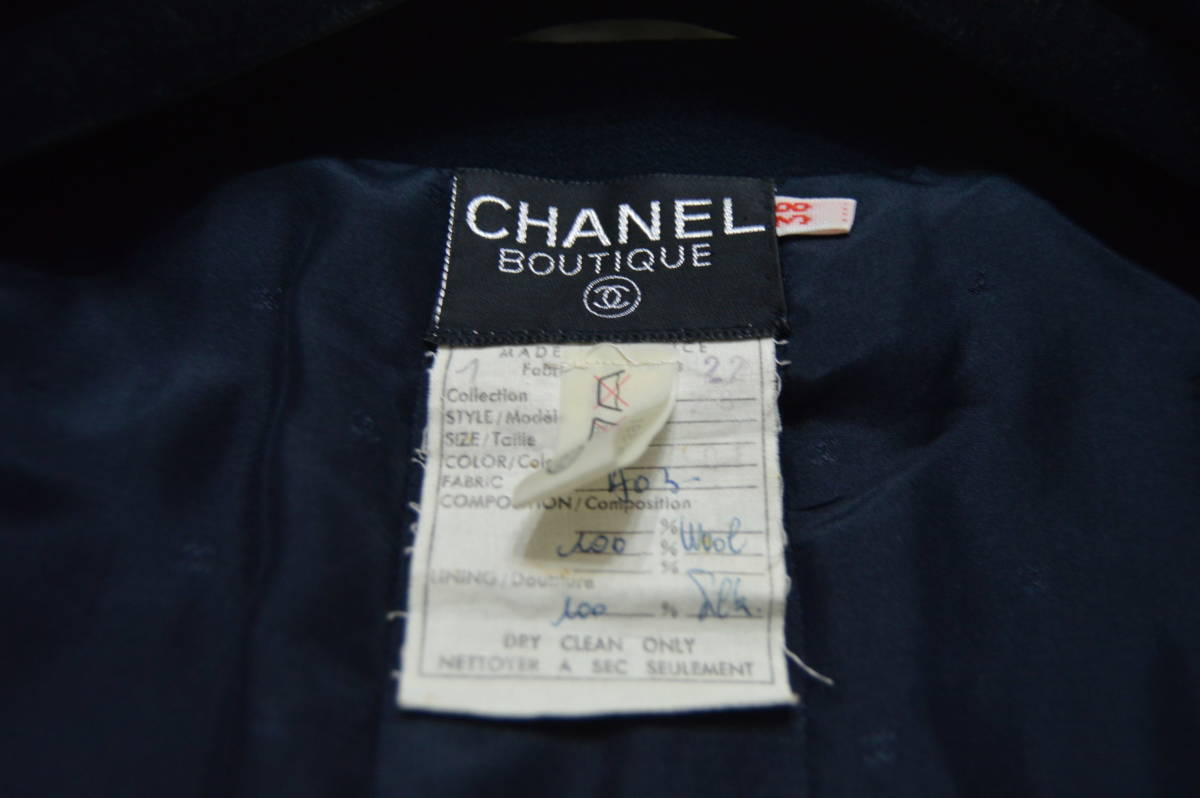 E072 中古 シャネル CHANEL 2012 コレクション ヴィンテージ ノーカラー ツイード スーツ スカート セットアップ G0 濃紺系 サイズ38_画像5