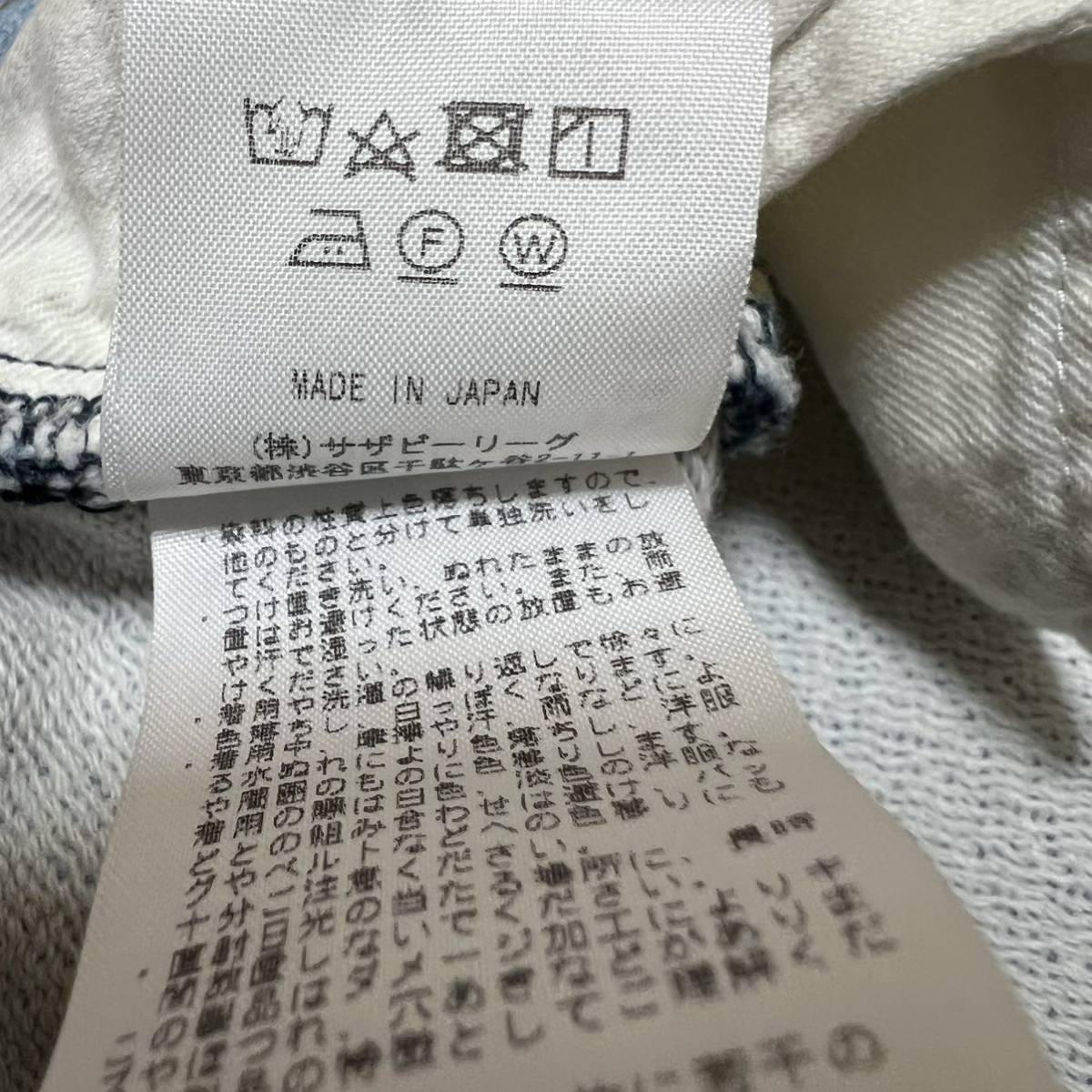 ロンハーマン デニム ショートパンツ ハーフパンツ Mサイズ ロンハーマン デニム ショートパンツ ハーフパンツ Mサイズ