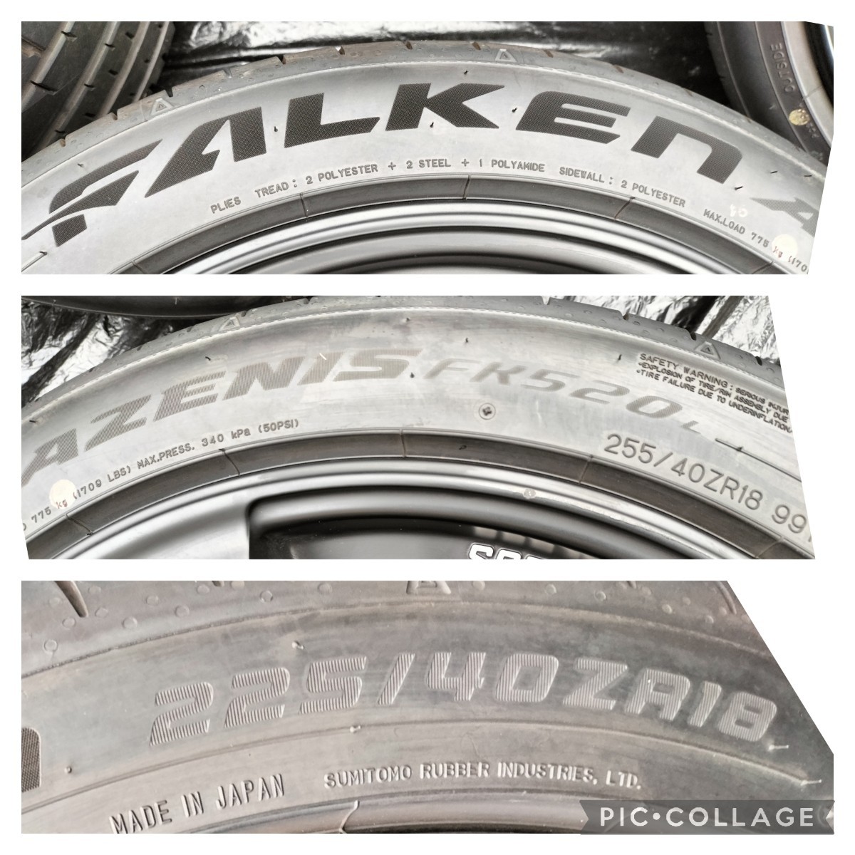 SSR GTV01 18インチ 114.3-5H 8J 9J インセット+35 FALKEN 2023年タイヤ 225/40-18 255/40-18 ハブ径73mm 使用期間短い ISなど セダン系 _画像7