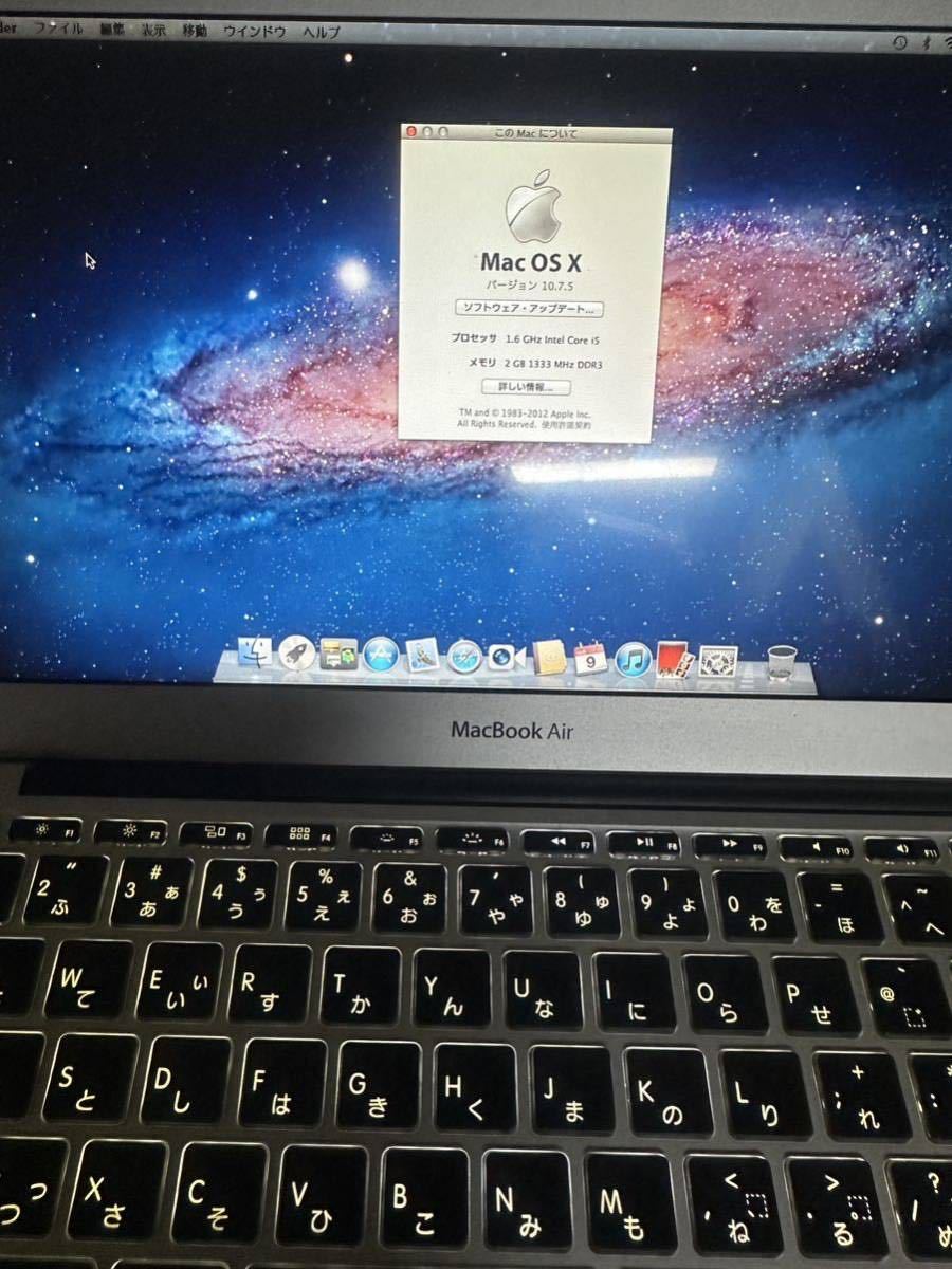 MacBook Air Core i5 SSD 11インチ_画像4